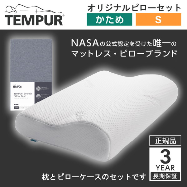 【電気冷蔵庫・冷凍器特集】日毎夜毎の召しあがるを楽に大喜びで！
