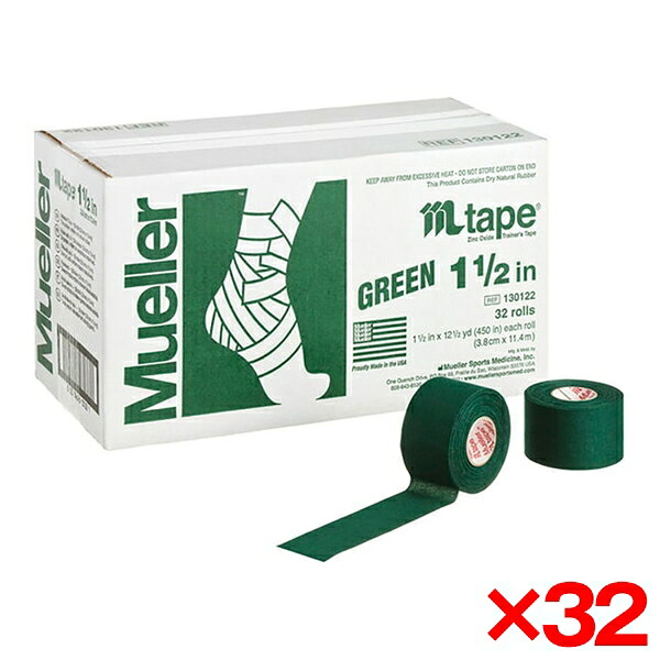 【32個セット】MUELLER ミューラー Mテープチームカラー 38mm グリーン 130821｜総合通販PREMOA 店