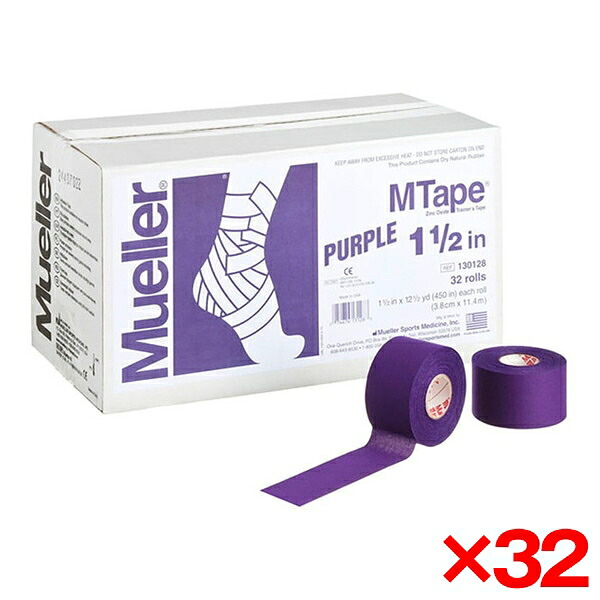 【32個セット】MUELLER ミューラー Mテープチームカラー 38mm パープル 130826|総合通販PREMOA 店