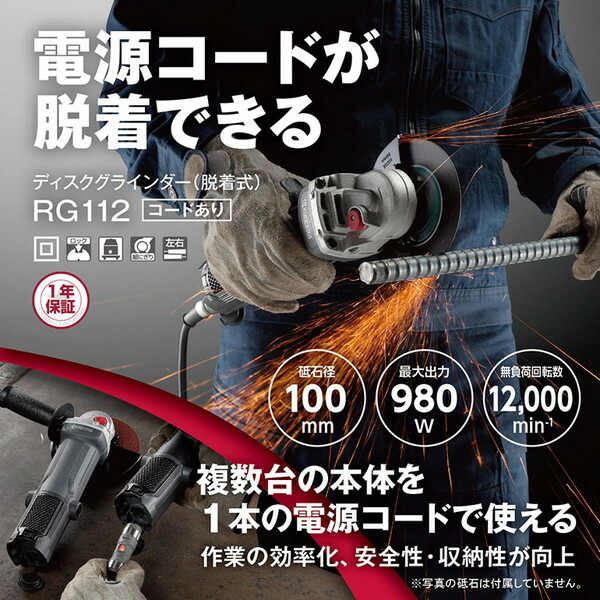 ～御厨子所家電特集～日毎夜毎の一皿分の料理が楽しげになる！