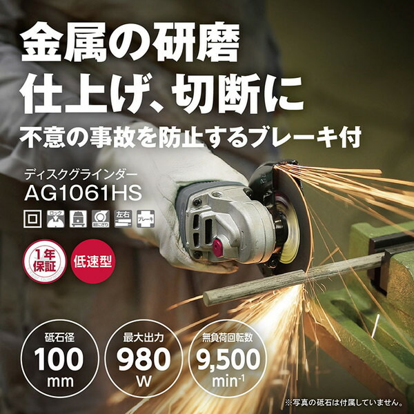 ～御厨子所家電特集～日毎夜毎の一皿分の料理が楽しげになる！