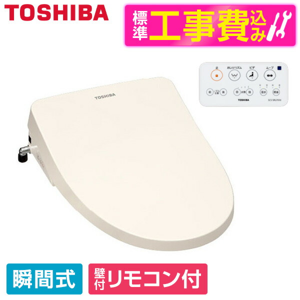 楽天市場】【標準設置工事セット】 東芝 SCS-SRU7010(N) パステル