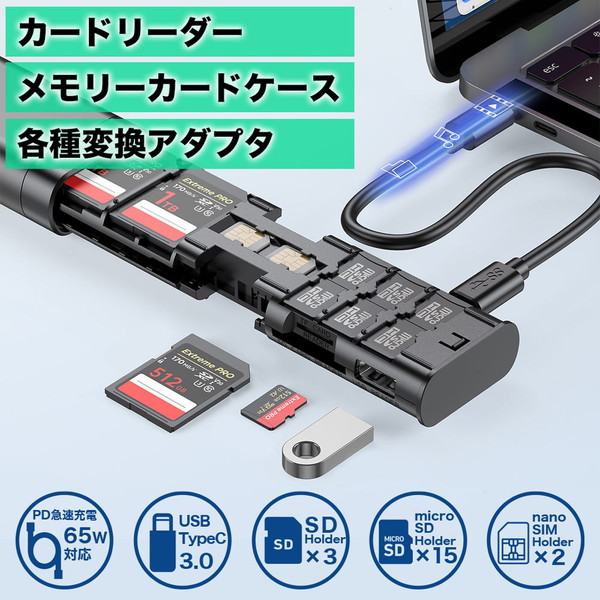 psp3台セット　メモリーカード　充電器付き psp3台セット メモリーカード 充電器付き