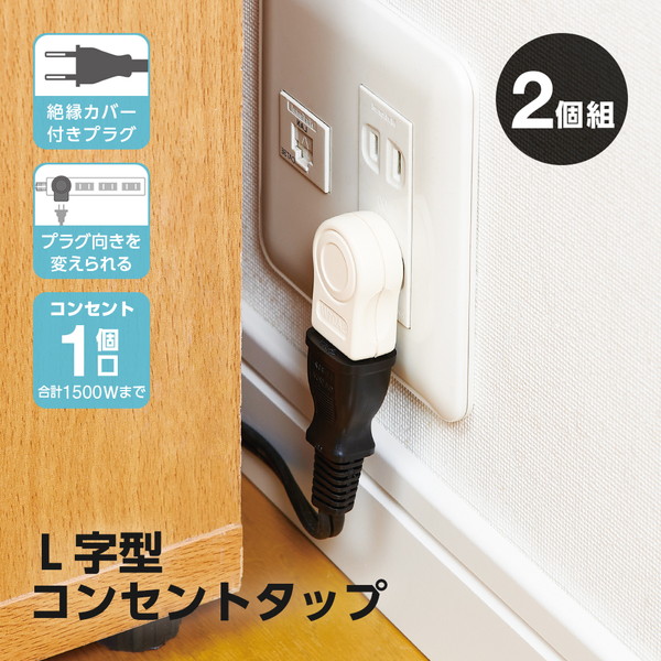 【あいあい】　ゲートセット 楽天市場】【即納】 エジュー ajew ajew cadenas zipphone case