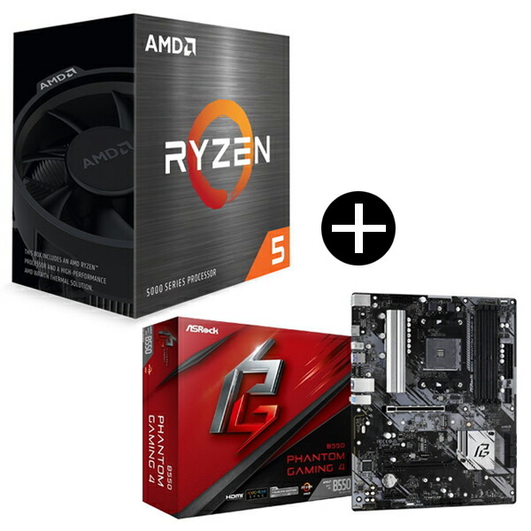 k‼️‼️‼️‼️Cpu ＋ マザボ ＋ ram セット 楽天市場】【 セット品 】AMD Ryzen 5 5500 Wraith Spire Cooler CPU +