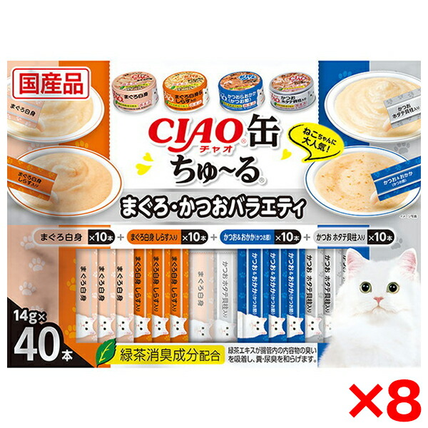 【電気冷蔵庫・凍結器特集】日毎夜毎の召し上がるを楽に楽しげに！