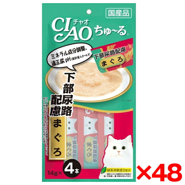 【電気冷蔵庫・冷凍器特集】日毎夜毎の召しあがるを楽に大喜びで！
