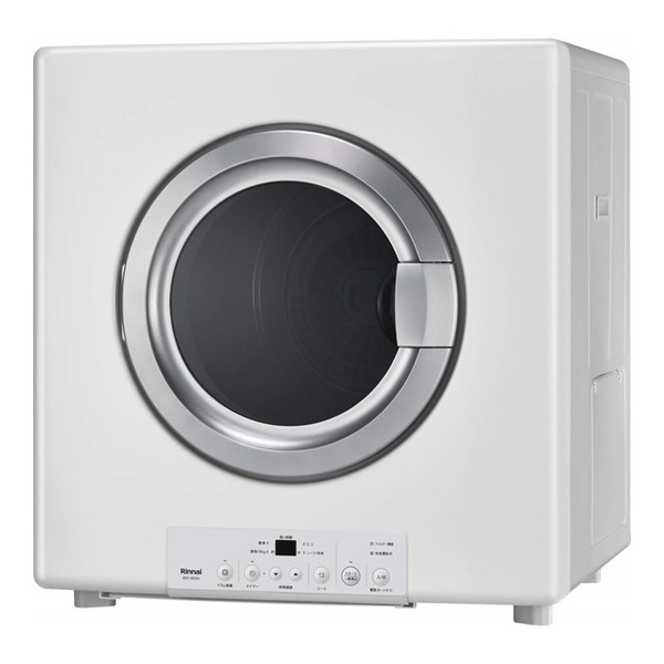RDT-80U(A)-13A Rinnai ピュアホワイト 乾太くん [ガス衣類乾燥機 (8.0kgタイプ/都市ガス用)]｜総合通販PREMOA 店