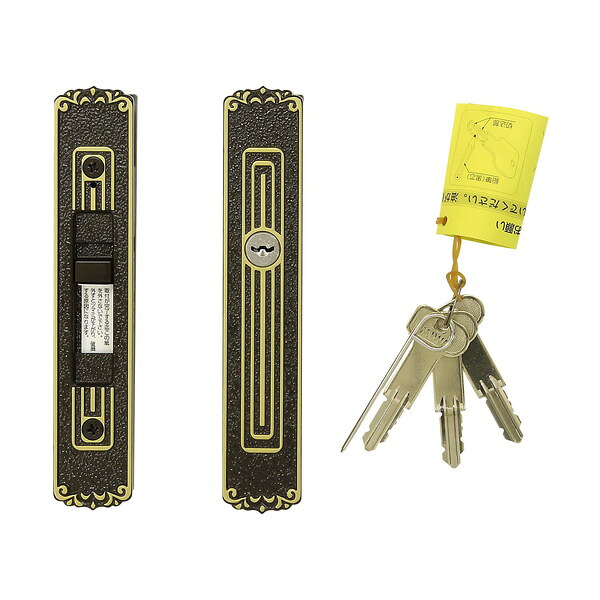 L1Y-31 MIWA引戸錠 和気産業 9,857円