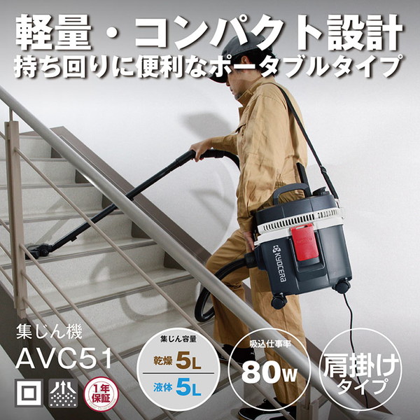 【電気冷蔵庫・凍結器特集】日毎夜毎の召し上がるを楽に楽しげに！