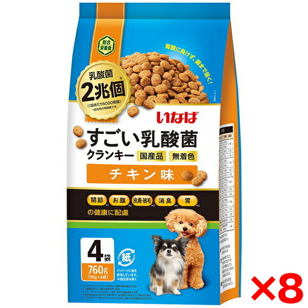 【8個セット】いなばペットフード すごい乳酸菌クランキー 190g×4袋 チキン味 犬 ドライフード ドッグフード 乳酸菌 成犬 総合栄養食 関節 グルコサミン 皮膚 コラーゲン 胃 チキン