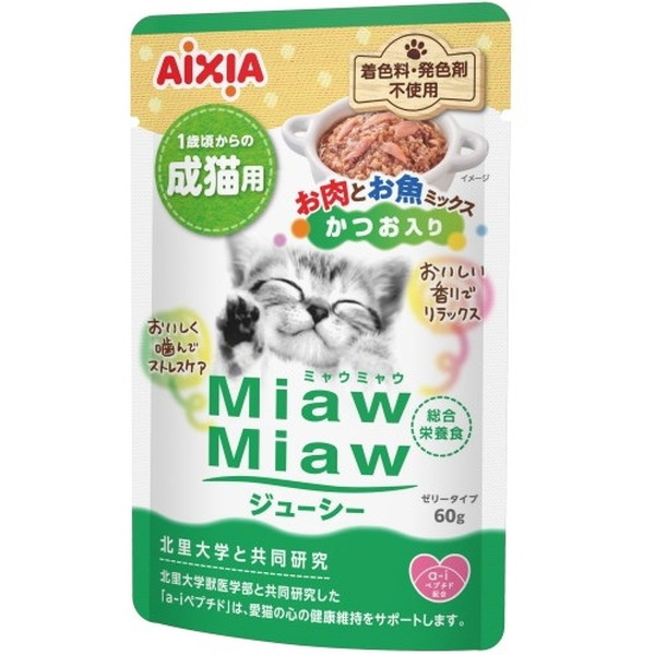 ミャウミャウ ジューシー 成猫用 シーフードブレンド 70g 100袋 Amazon.co.jp: ミャウミャウ (MiawMiaw) ジューシー とりもも