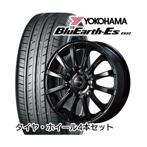 155/65R14 TOPY アザーネ FB 4.50-14 YOKOHAMA ヨコハマ ブルーアース ES32 サマータイヤ ホイールセット YOKOHAMA メーカー直送｜総合通販PREMOA 店