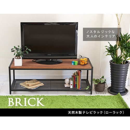 天然木製テレビラックローラック PR-TV1130BRN 住まいスタイル メーカー直送