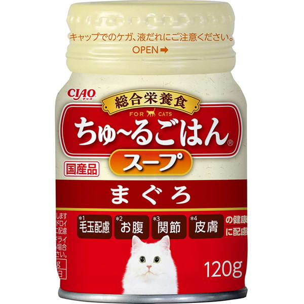 ちゅーる・ちゅーるごはん　全306本 ちゅ～るごはん とりささみ | 商品情報 - ドッグフード