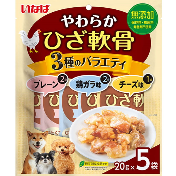 楽天市場】いなばペットフード やわらかひざ軟骨 5袋入り 3種の