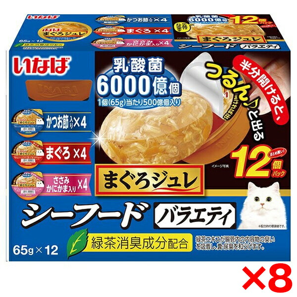 ～勝手もと家電特集～日毎夜毎の一皿分の料理が楽しげになる！