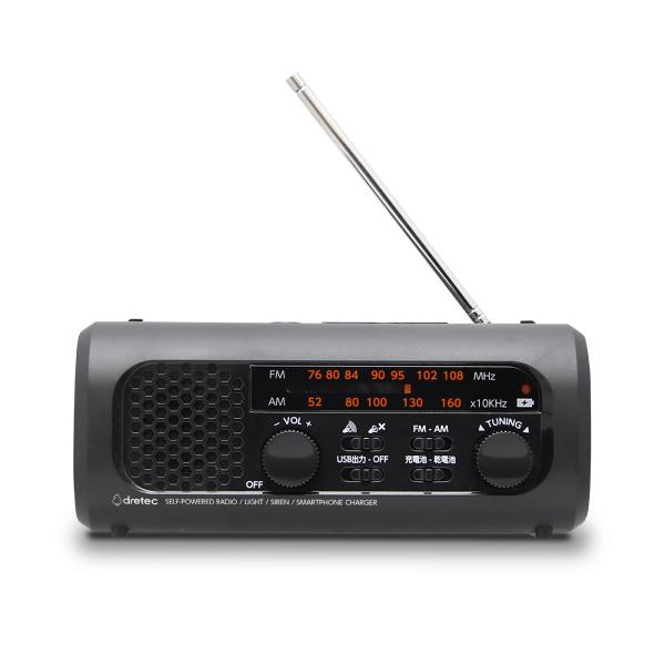DRETEC PR-323RBK さすだけ充電ラジオライト3