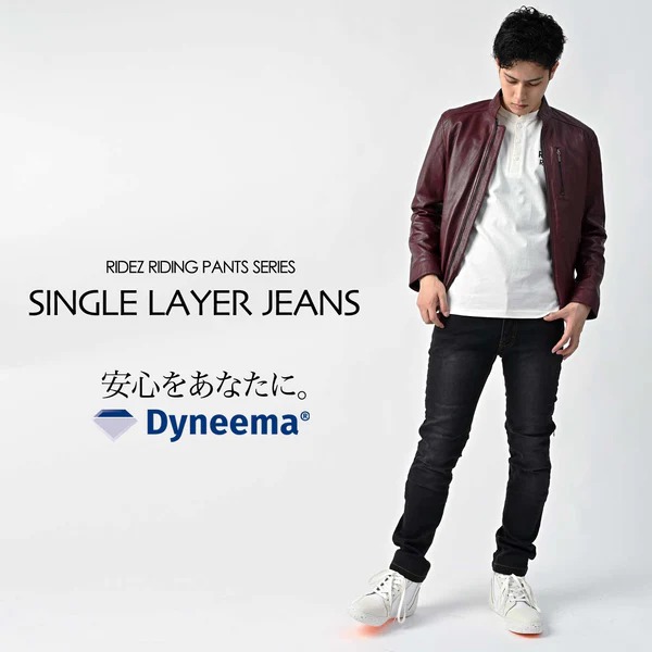バイカー デニム 耐熱 耐摩擦 ケブラーニット 撥水加工 ストレッチ ライダース RIDEZ ライズ RDB1025 SINGLE LAYER JEANS BLACK 34×34