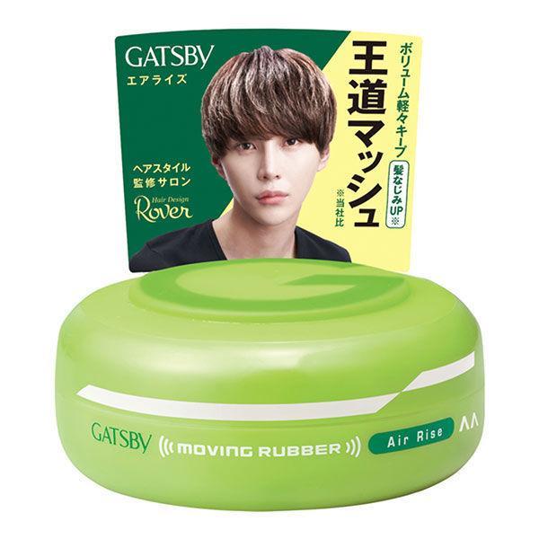 ギャツビーワックスまとめ売り GATSBY ギャツビー(GATSBY) ムービングラバー スパイキーエッジ