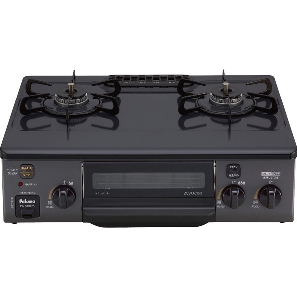 楽天市場】エブリシェフシリーズ ブラック/左強火力/都市ガス(12A/13A