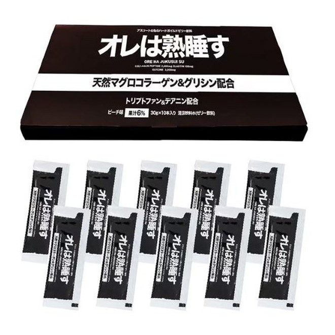 さすがにねむたいさん専用 21sXrwzQnTL._AC_UF350,