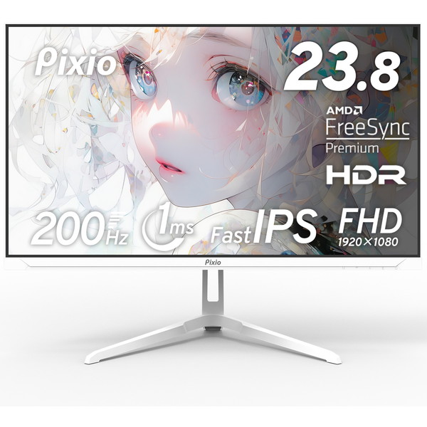 Pixio ピクシオ PX248WAVEK ゲーミングモニター 23.8インチ 楽天市場】Pixio PX248WAVEW-O ホワイト [23.8インチ ゲーミング