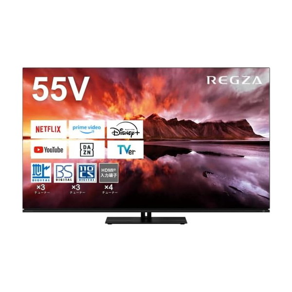 REGZA 55インチ　液晶テレビ　2014年式　動作確認済み　55J10X 楽天市場】テレビ 55型 TVS REGZA 55X8900N REGZA レグザ X8900N