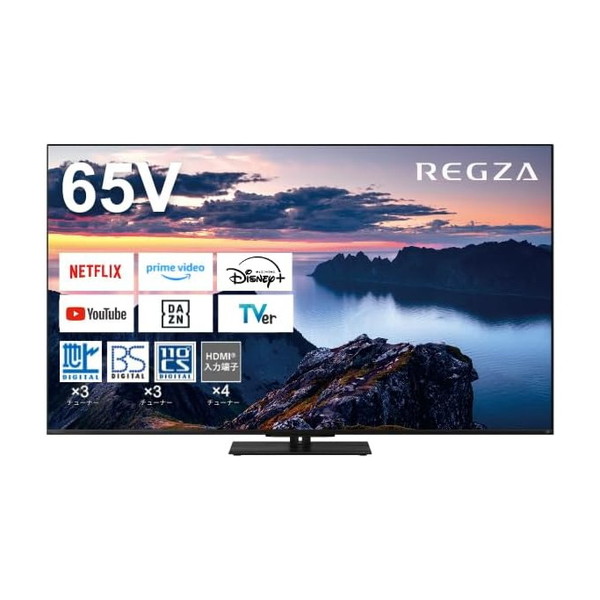 レグザ 65インチ 4K液晶テレビ 65Z570L 4Kチューナー内蔵 Amazon | レグザ 65インチ 4K液晶テレビ 65Z570L 4Kチューナー