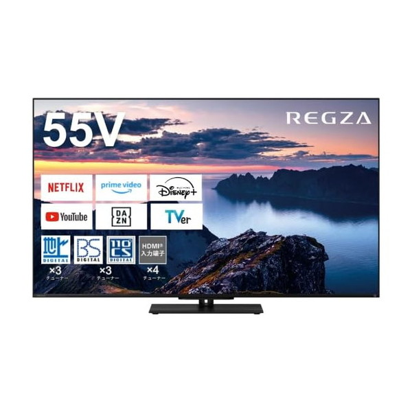 液晶テレビ 55インチ 4580652113625.jpg