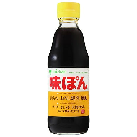 ミツカン 味ぽん 360ml x20 メーカー直送 プレゼント ギフト 6,431円