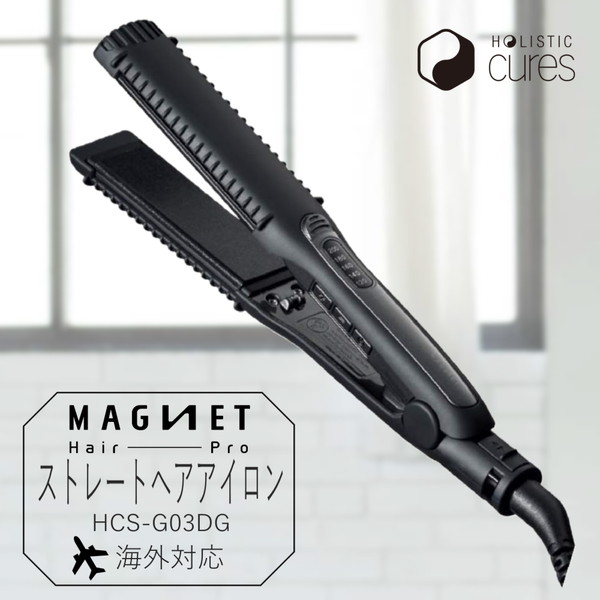 MAGNET Hair Pro ストレートヘアアイロン S HOLISTIC cures マグネットへアプロ ストレートアイロン S
