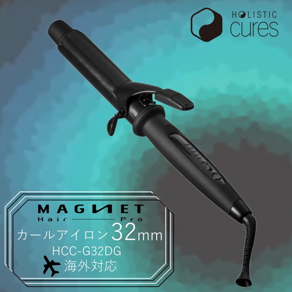 楽天市場】ホリスティックキュア HCC-G32DG MAGNETHairPro