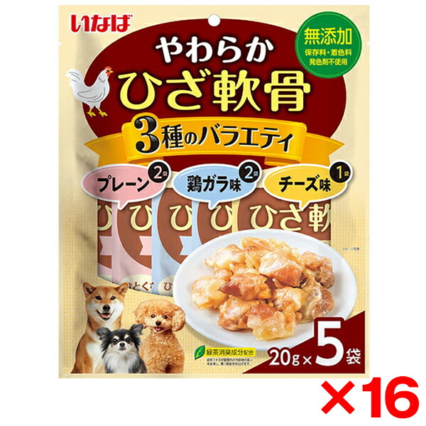 ～勝手もと家電特集～日毎夜毎の一皿分の料理が楽しげになる！