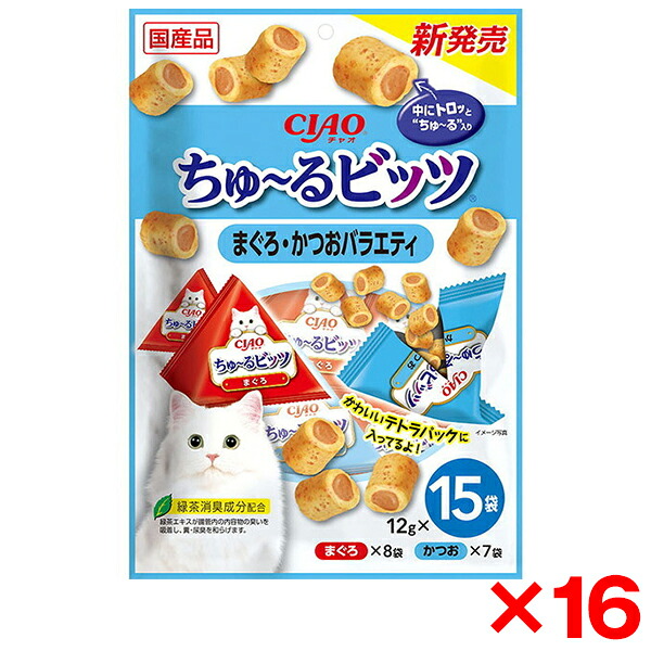 【16個セット】いなばペットフード ちゅ～るビッツ まぐろかつおバラエティ 12g&times;15袋 猫 猫用おやつ おやつ ちゅーるビッツ チュールビッツ 15袋 まぐろ かつお 国産｜総合通販PREMOA 店