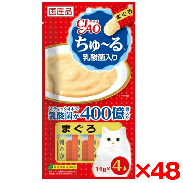 【電気冷蔵庫・冷凍器特集】日毎夜毎の召しあがるを楽に大喜びで！