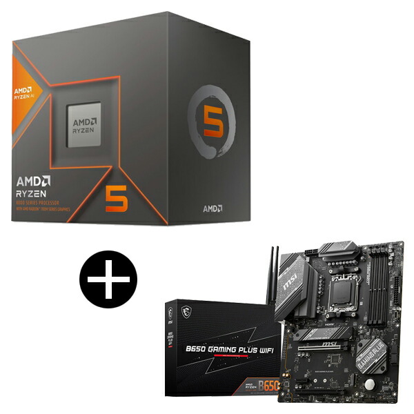 Ryzen9 5950x マザー　ケースセット Ryzen9 5950x マザー ケースセット AMD Ryzen CPUとマザーボード