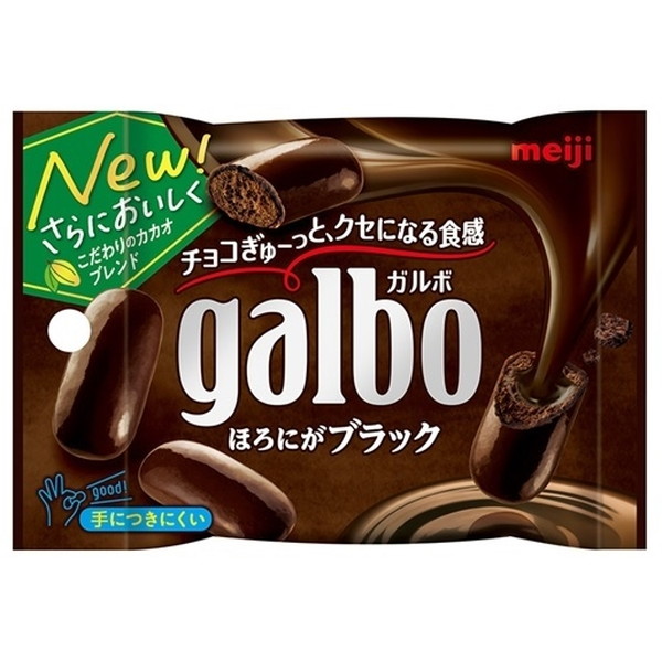 ガルボ galbo ほろにがブラック choco meiji チョコレート98個 ガルボ galbo ほろにがブラック choco meiji チョコレート98個 食品