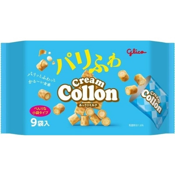 グリコ クリームコロンあっさりミルク大袋 9袋 x12 メーカー直送 プレゼント ギフト