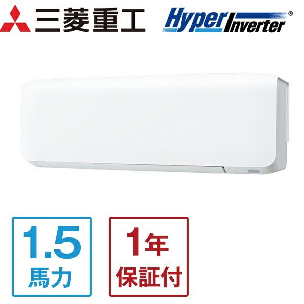 三菱重工 FDKV405HKA5SA ハイパーインバーター [業務用エアコン 壁掛 シングル 1.5馬力 単相200V ワイヤードリモコン 標準型] メーカー直送