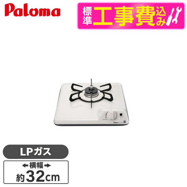 【電気冷蔵庫・冷凍器特集】日毎夜毎の召し上がるを楽に楽しげに！