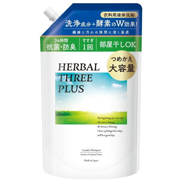 新１０００g‼エクスプレスパウダー3本セット☆新品未使用品#ハロウィーン割引き フマキラー 虫よけバリアブラック3Xパワー 1年用 | 卸・仕入れ