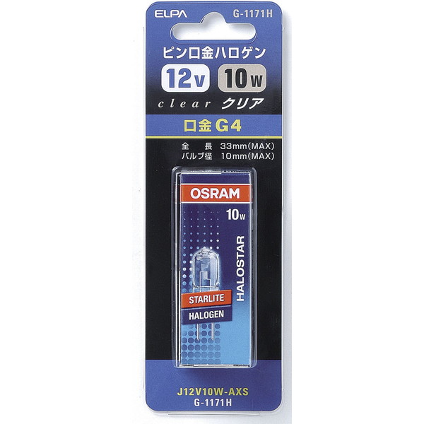 楽天市場】G-192H 朝日電器 [JDR110V75WLN/K7UV-H (ハロゲンランプ