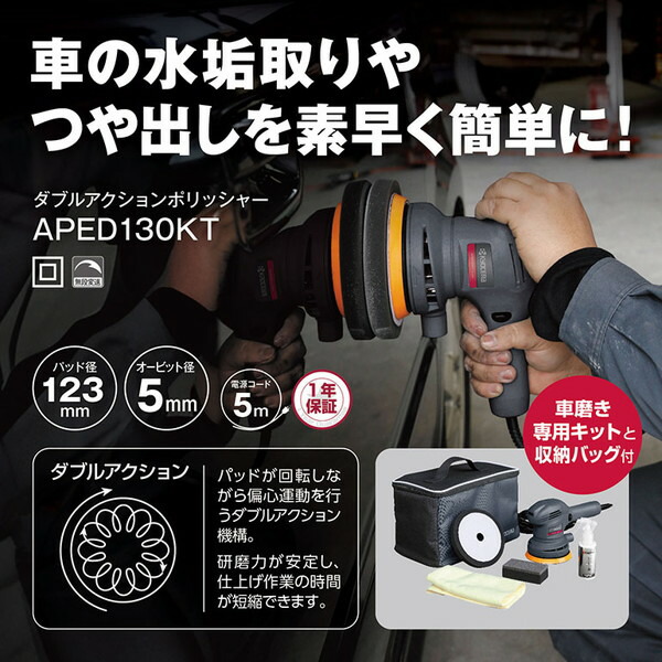 【電気冷蔵庫・凍結器特集】日毎夜毎の召し上がるを楽に楽しげに！