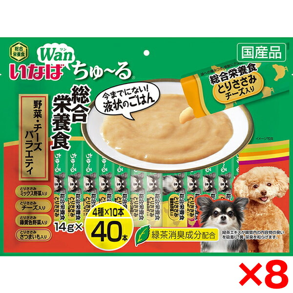 今年の余暇の予定を組むは決まりましたか？アウトドア特集 ドッグフード-犬用品-ペット・ペットグッズ