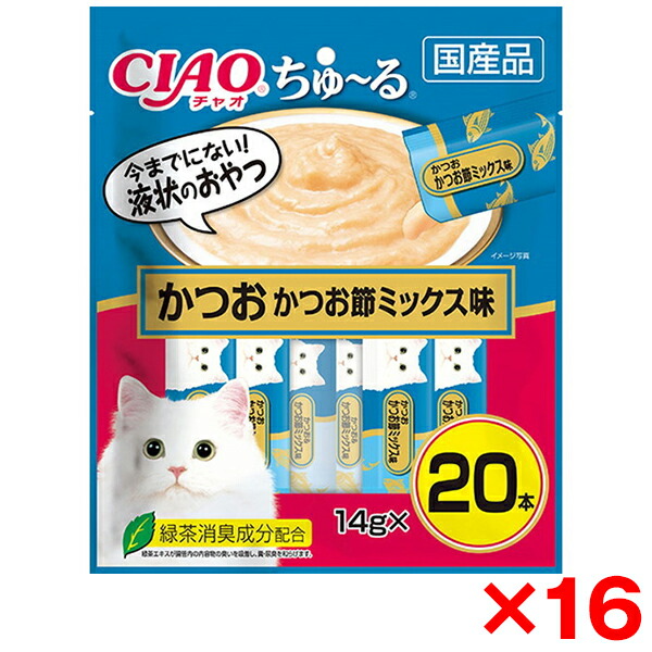 【16個セット】いなばペットフード Cちゅーる 20本かつお かつお節ミックス味 ちゅーる チュール 20本 猫 猫用おやつ おやつ 水分補給 ペースト かつお
