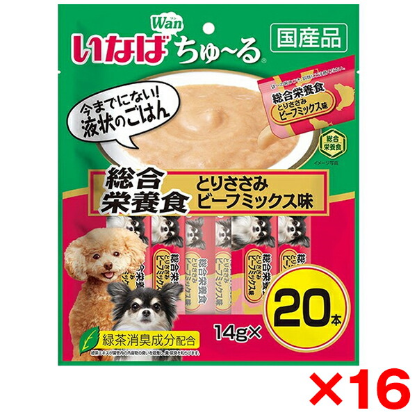 ～勝手もと家電特集～日毎夜毎の一皿分の料理が楽しげになる！