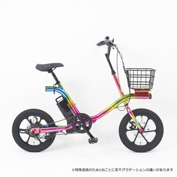 BM-5C160RW kaihou レインボー SUISUI [電動アシスト自転車 (16インチ)] メーカー直送
