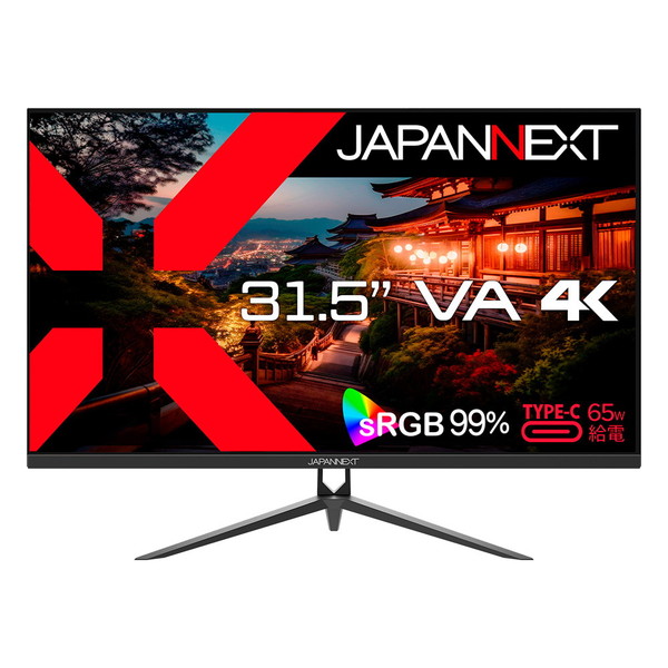 楽天市場】JAPANNEXT JN-V315UHDR-C65W-N [液晶ディスプレイ 31.5型