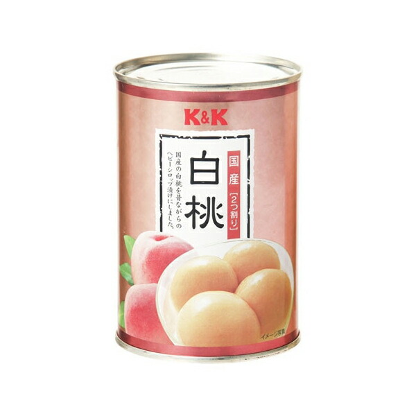 国分 K&K 白桃 425g x12 メーカー直送 プレゼント ギフト